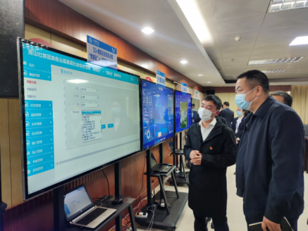 连山基层社会综合治理“网格化”＋“信息化”服务平台项目建设启动